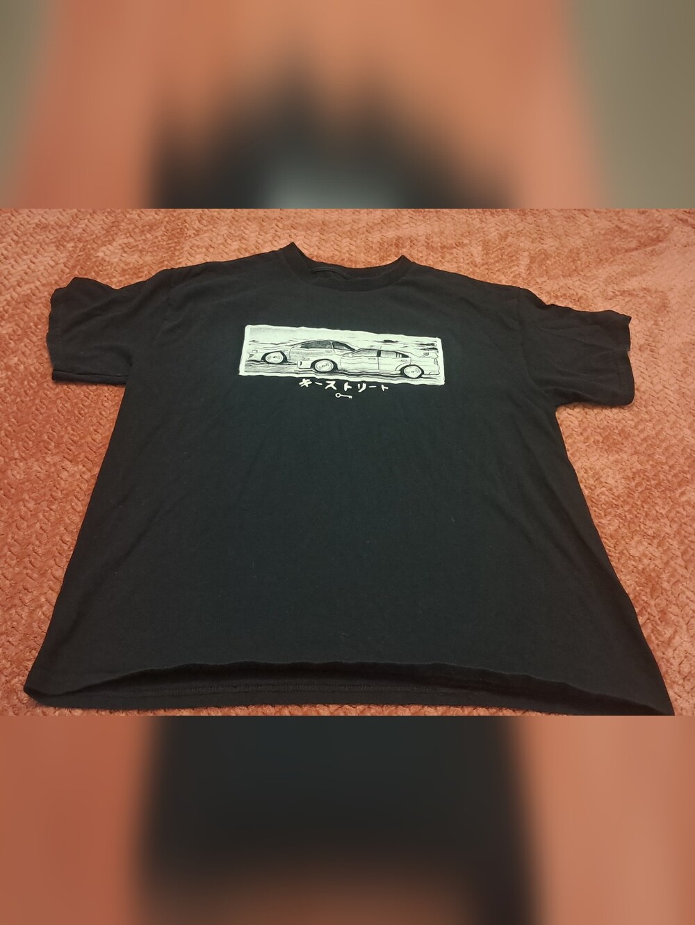 Key Street Car Graphic Tee